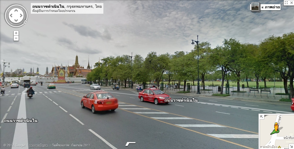 Photo of Lab: ซ้อนรูปภาพ และข้อความลงบน Google Street View API