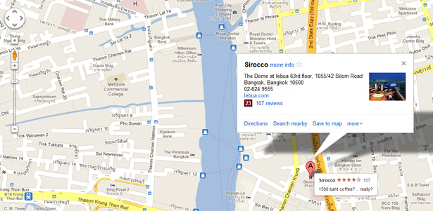 Photo of ลองเล่น Google+ Local มาแนะนำสถานที่ยอดฮิตของคุณให้เพื่อนรู้