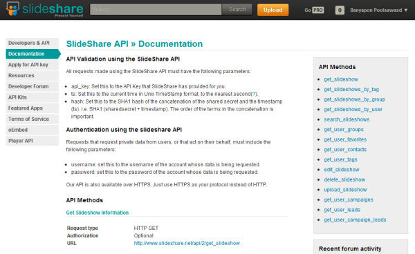 หน้า API ของ Slide share
