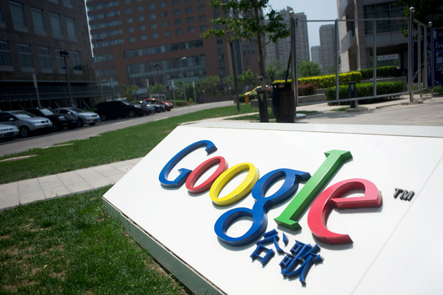 Photo of Google กับความสัมพันธ์กับประเทศจีนที่ดีขึ้นในตลาดสมาร์ทโฟนด้วย Admob