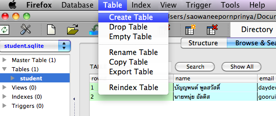 ไปที่เมนู Table->Create Table เพื่อสร้างตารางว่า student