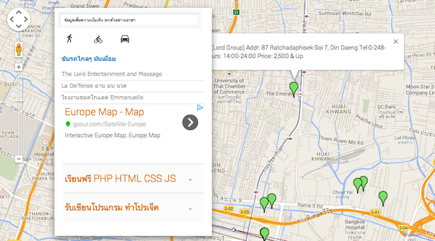 Photo of สร้าง Interactive Google Maps ให้น่าสนใจด้วย jMapping