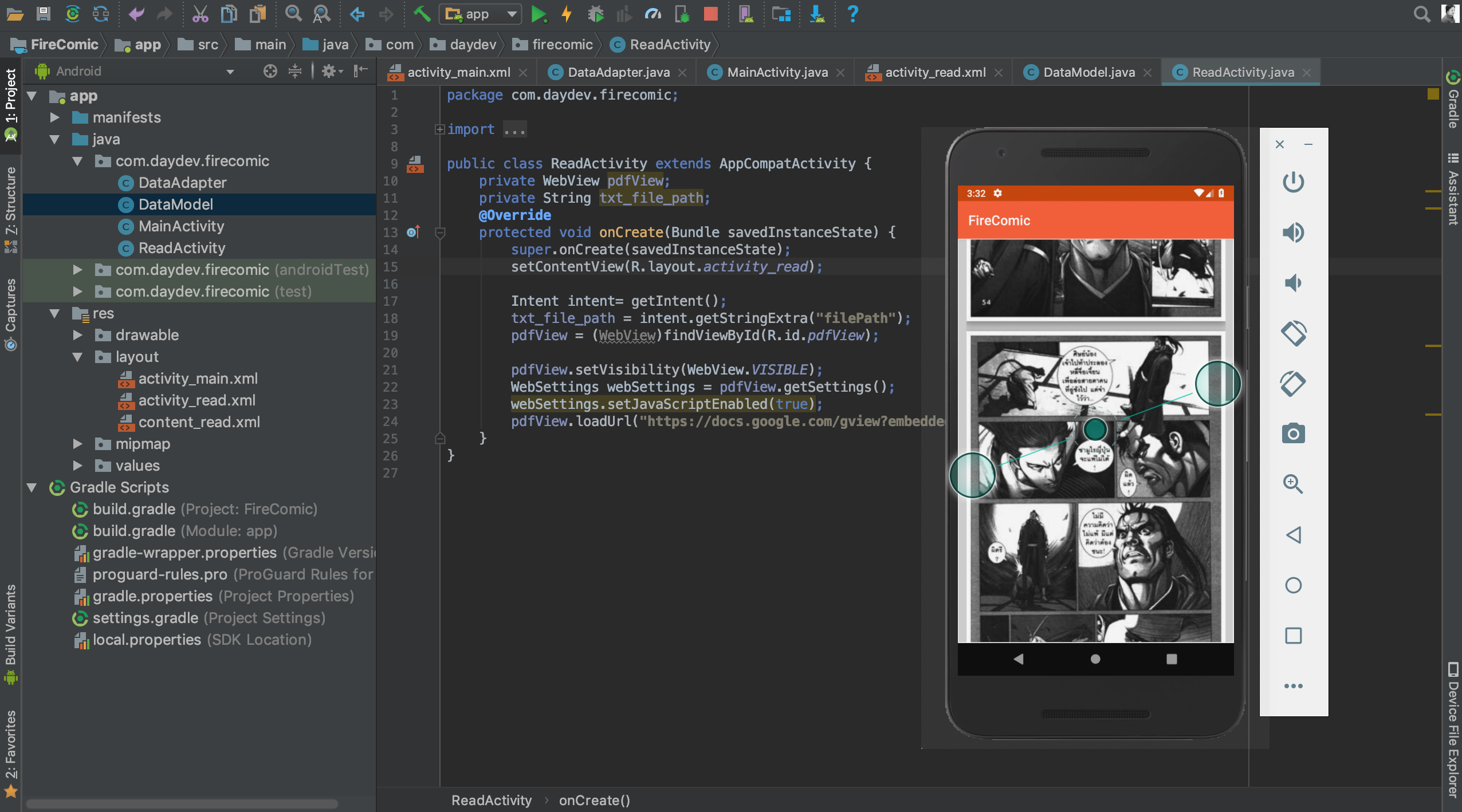 Photo of Android Studio กับการทำระบบ Bookshelf ร่วมกับ Firebase เบื้องต้น ตอนที่ 2