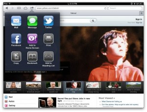 การแชร์ Link ผ่าน Safari