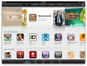 หน้าแรกของบริการ App Store ที่ออกแบบมาใหม่