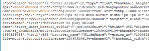 ชุด JSON View