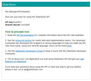 อีเมล รายละเอียดของ API Key และ Secret Key