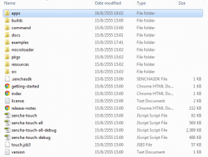 วางโครงสร้าง แอพพลิเคชัน ของเราแบบนี้นะครับ ตั้งชื่อว่า "apps"