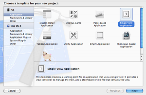 รูปแบบไฟล์ Single View Application