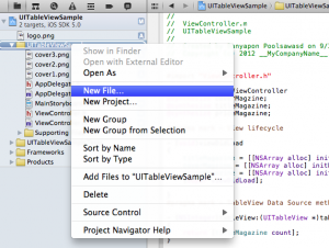 ทำการ New file เข้ามาใหม่