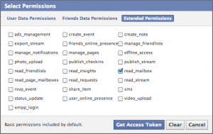 ขอสิทธิการเข้าถึง Inbox Message