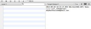 หน้าต่าง Output ของแอพพลิเคชันนี้