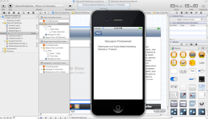 แอพพลิเคชันของเราส่งข้อมูลจาก SQLite ไปมาระหว่าง UITableView และ DetailViewController