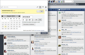 เครื่องมือ Brand Monitoring tools