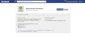 เชื่อมต่อกับ Facebook