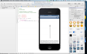 Action ของ Segue การเปลี่ยนหน้าจอ จะเลื่อนขึ้นไปข้างบน บังหน้าจอเดิม