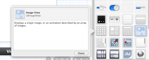 เลือก UIImageView