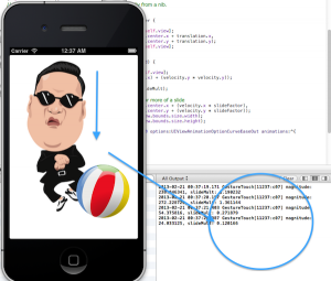 สังเกตส่วนของ Debug Console บน XCode