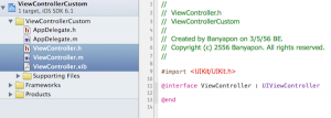 ชุดไฟล์ ViewController