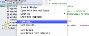 ทำการ New File ขึ้นมาใหม่