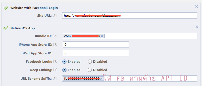 Screen Shot 2556-11-11 at 6.23.34 PM
