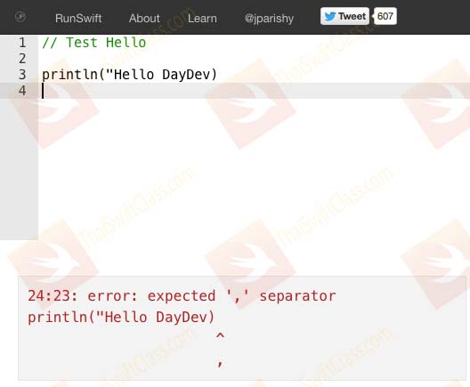 ThaiSwiftClass.com - RunSwift test error