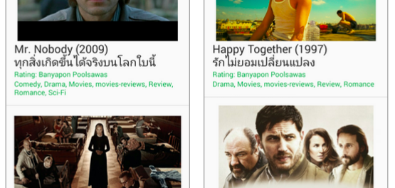 Screen Shot 2558-10-04 at 1.41.00 PM
