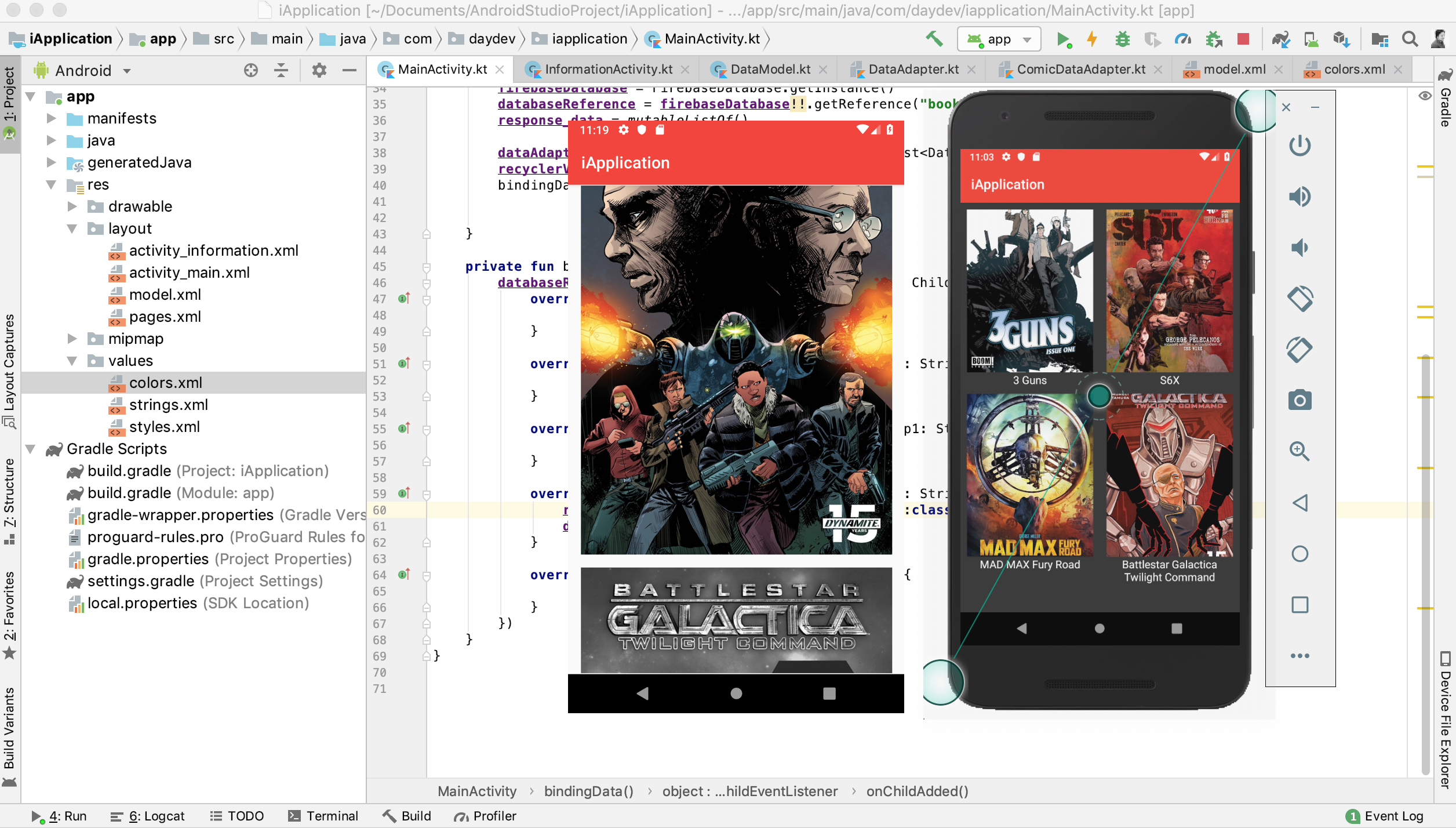 Photo of เขียนแอพฯ Android ด้วย Kotlin ทำ E Book ร่วมกับ Firebase