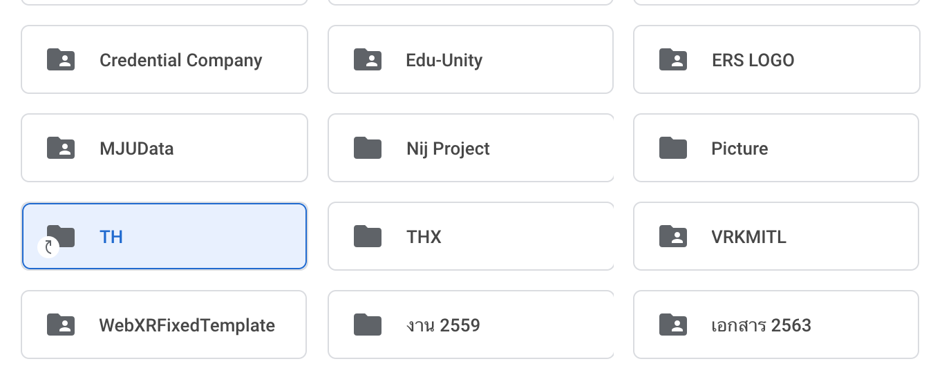 Shortcut โฟลเดอร์ชื่อ "TH"